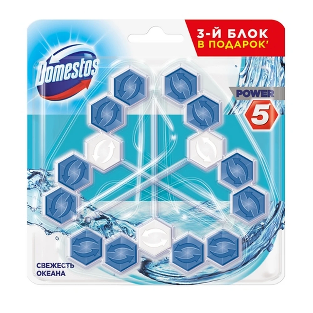 Domestos блок для очищения унитаза POWER 5 TRIO Свежесть океана 3X55 гр | Дом и сад