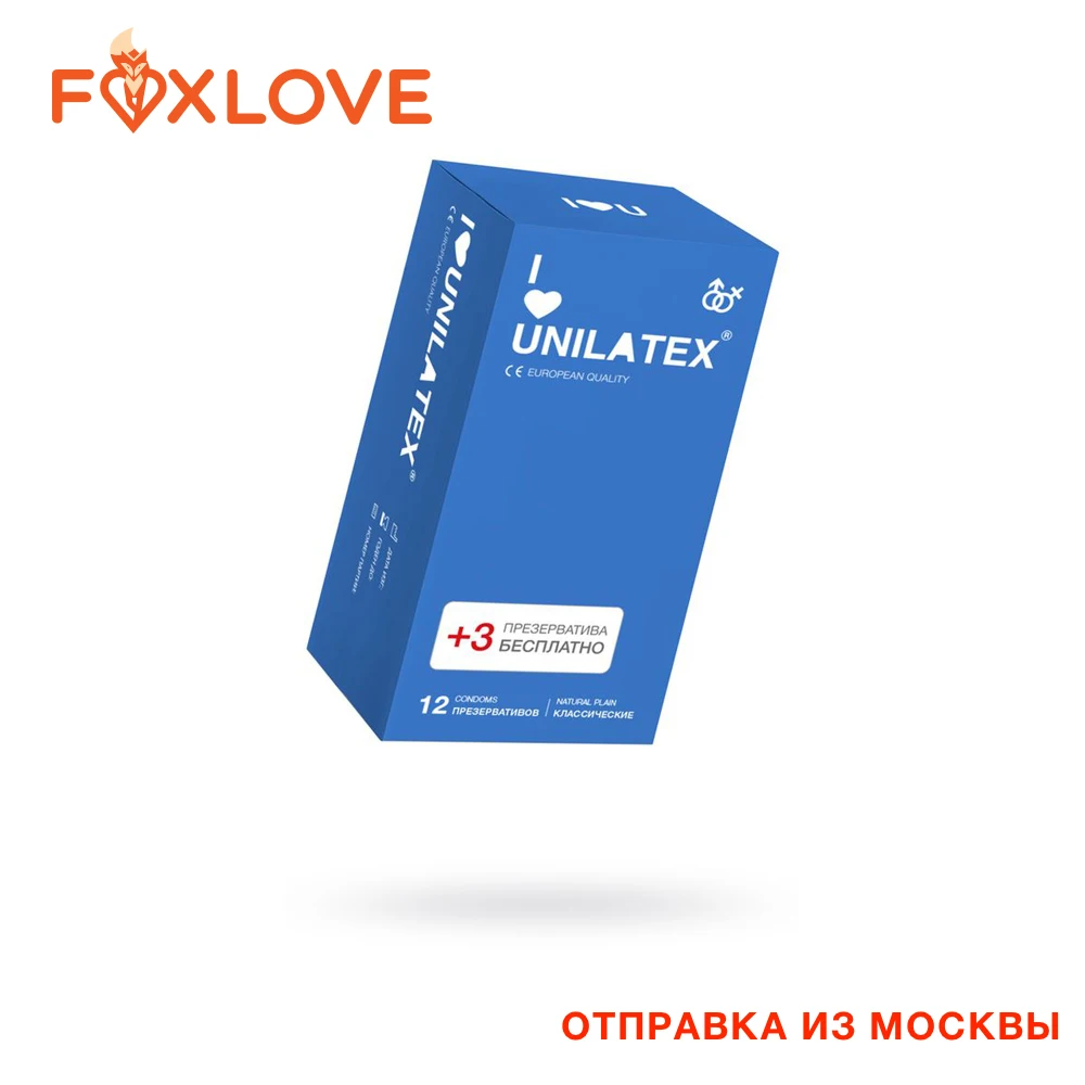 Презервативы Unilatex Natural Plain №12+3 гладкие классические|Презервативы| |
