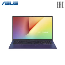 Ноутбук ASUS X512FL Intel i5-8265U/8Gb/256GB SSD/15.6" FHD Anti-Glare/Nvidia MX250 2GB/WIFI/Win10(90NB0M96-M03400