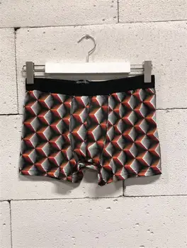 

Black Pattern Male Boxer (BLACK)