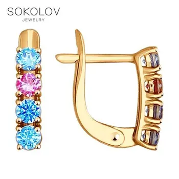 

SOKOLOV drop earrings with stones of gold with cubic zirconia fashion jewelry 585 women's/men's, male/female, long earrings