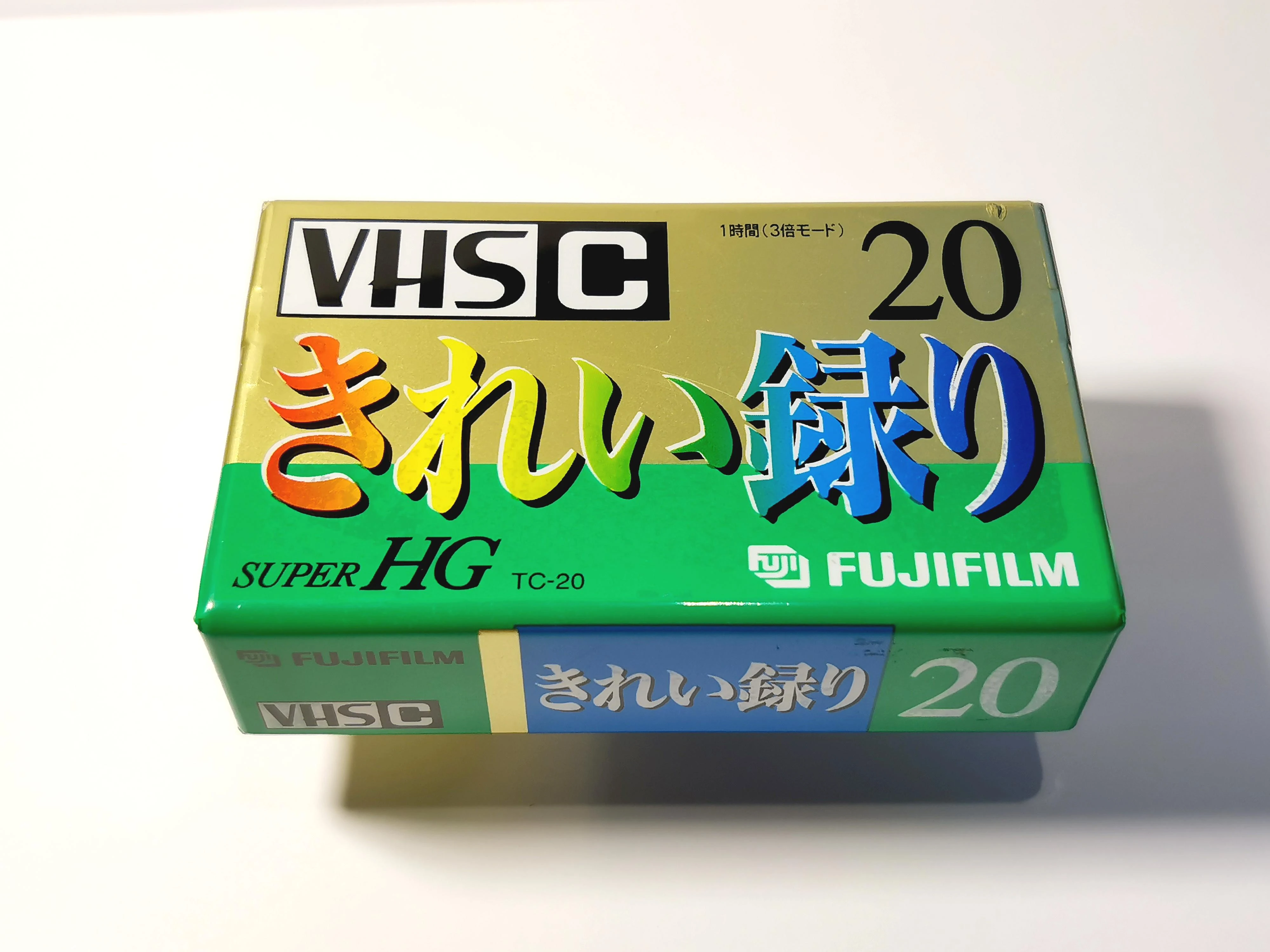 Video Cassette Vhsc Fujifilm Super Hg Tc20 Blank Records & Tapes