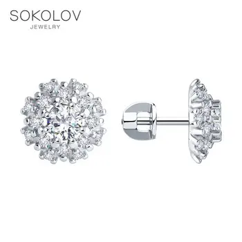 

Stud Earrings with stones pouches SOKOLOV silver with Swarovski Crystals fashion jewelry 925 women's male