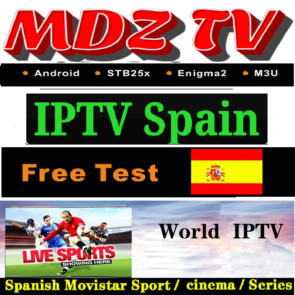 IPTV испанский и португальский все каналы+ vod 1 год-стабильный 24/24 бесплатный тест 48 ч