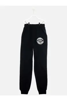 

Dark Navy Blue Seasonal Men 'S Sweatpants
