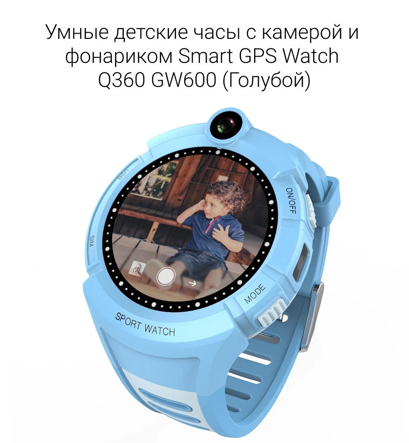 с описанием 1