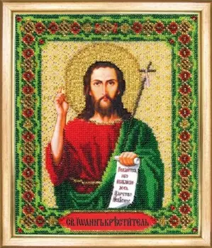 

B-1163 set for embroidery with beads charivna mite 'Icon of the Holy Prophet, pretechi' 17,4*20,8 cm