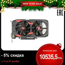 Видеокарта ASUS nVidia GeForce GTX 1050TI, CERBERUS-GTX1050TI-A4G