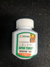 Teng-vibrador japonés para erección rápida, 16 Uds., para la salud