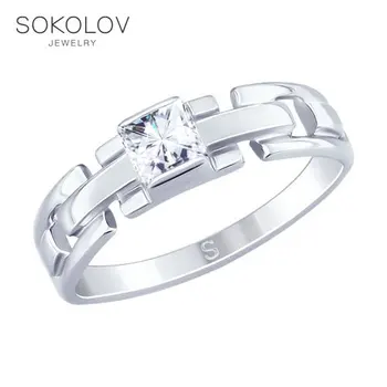 

SOKOLOV ring of silver with phianite fashion jewelry 925 women's male