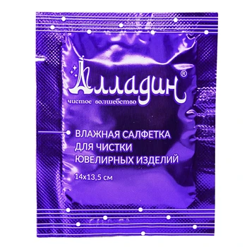 

Wet wipe for cleaning jewelry ALADIN (14x13 cm)