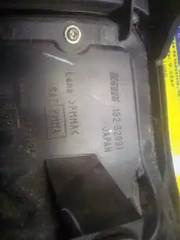 

13232091 Left Rear light Suzuki Jimny Sn (fj) *