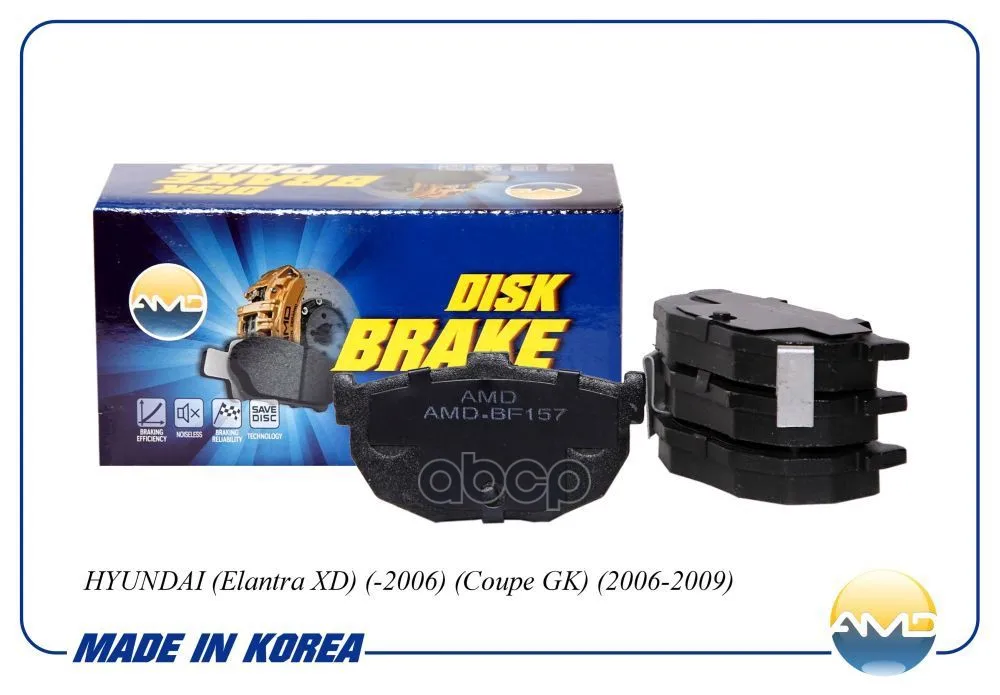 Amd.Bf157_колодки Дисковые Задние! Hyundai Elantra