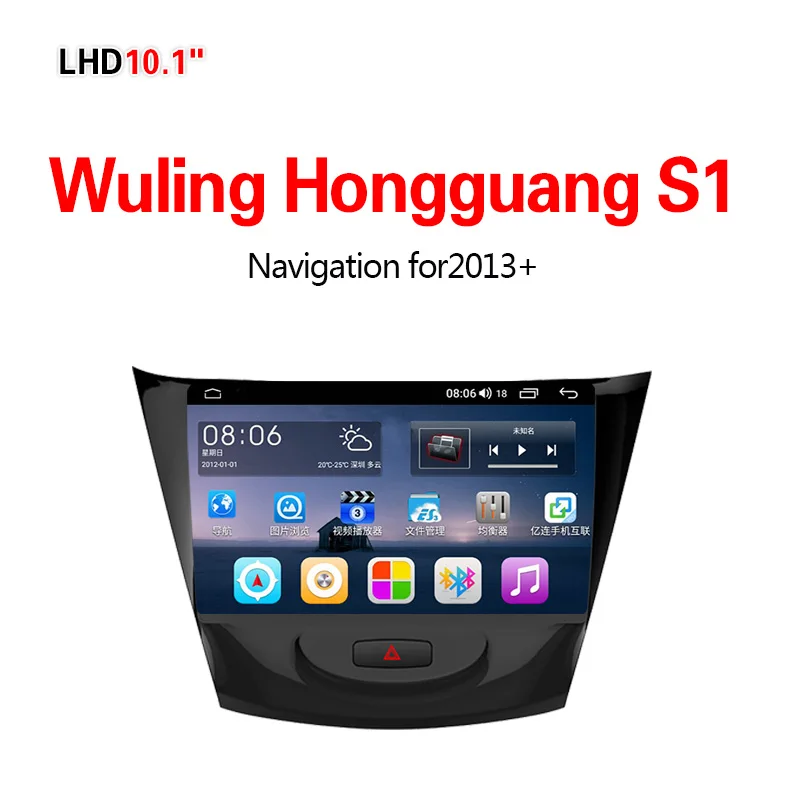 Lionet gps навигация для автомобиля Wuling Hongguang S1 2013+ 10,1 дюймов LW1001Y - Размер экрана, дюймов: 4G8core4G64G