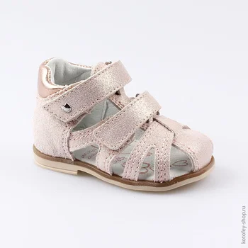 

022089-25 summer shoes