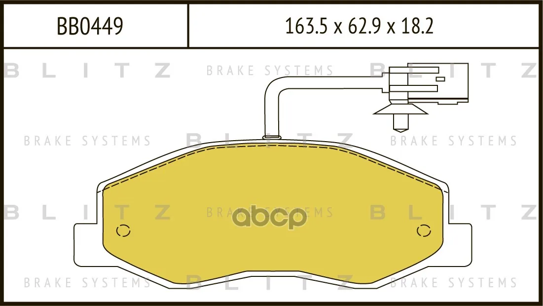 Колодки Тормозные Дисковые Blitz арт. BB0449