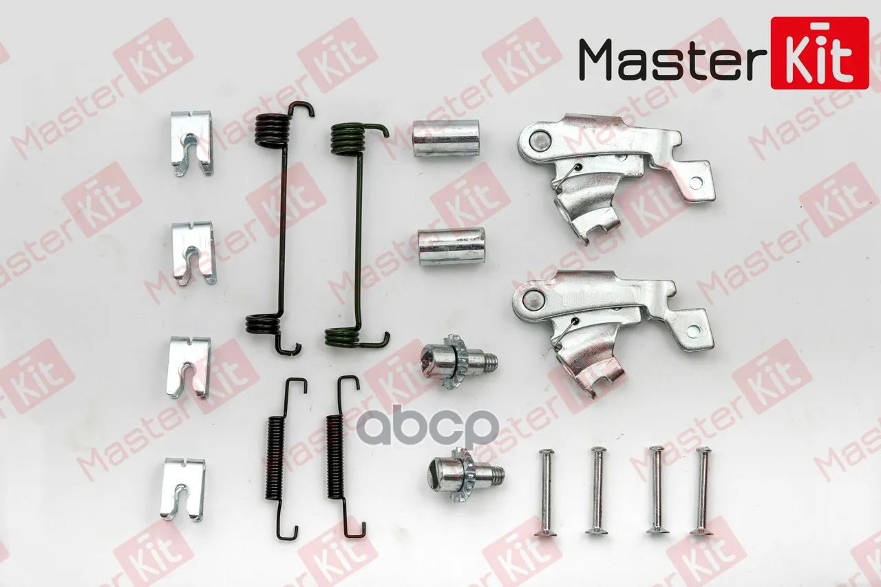 Ремкомплект Стояночного Тормоза Fiat Masterkit 77ap023 MasterKit арт. 77AP023