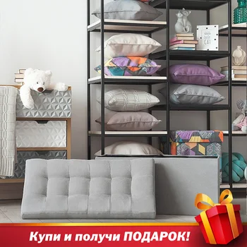 

Delhi-obuvnitsa Delicatex Gray Home Soft Comfort Folding Multi-function Storage Box with Lid Organizer Pouf storage Comfortable Ottoman for Children Footrest Fabric Small Chair Living Room Hallway Furniture Tabouret