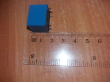 5pcs/lot SRD-12VDC-SL-C T73-12V 5 pin PCB Type 12V DC Power Relay