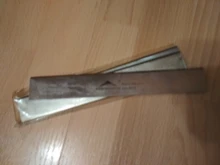 Hoja de cuchillo de acero de alta velocidad W18 para cepilladora de espesor de carpintero, accesorios de herramientas de carpintería, longitud de 200mm a 310mm