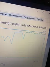 CPU Processor Intel-Core I5 2540m SR044 G2/rpga988b Quad-Thread 3M Ghz 35W
