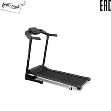 Беговая дорожка домашняя CARBON FITNESS T550