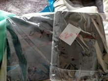 Mosquiteras para ventana Mosquitera para interior, mosquitera, personalizable, DIY, malla personalizada, malla de poliéster, mosquitera, cortina para habitación