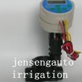 jenseng irrigation