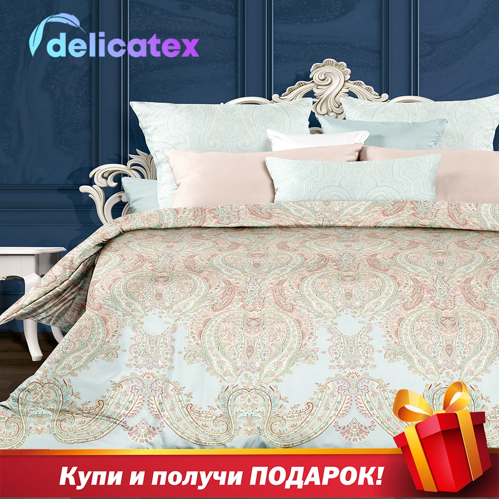 КПБ перкаль "Унисон"(70х70) рис. 15785-1/15253-5 Нинель