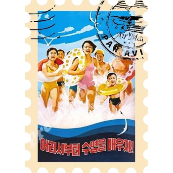 

DPRK souvenir magnet agitation poster