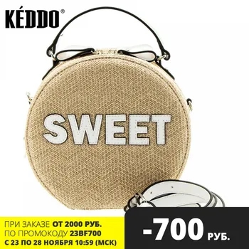 

Women's bag beige / white keddo
