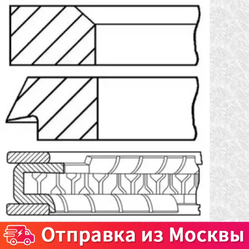 Кольца поршневые комплект std Goetze 08 104200 00 0810420000 |