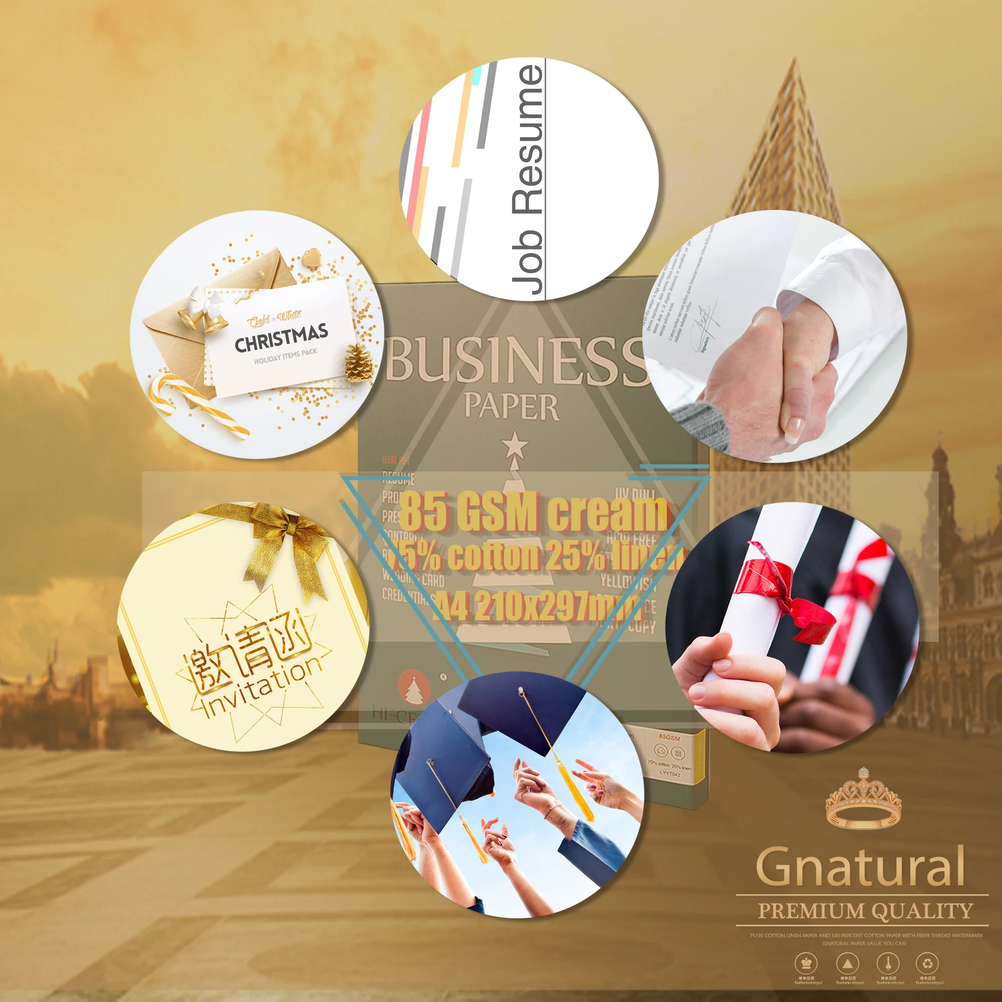 Рисунок 6 - 85 г/кв. М 75% хлопок 25% лен бумага