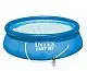 

28112, Intex, pool easy set 244x76 cm, 2419l, Phil.-pump 1250l/H, up. A921