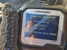 KONNWEI-probador de batería de motocicleta KW650, Analizador de sistema de batería de 12V y 6V, 2000CCA, herramientas de prueba de arranque de carga para el coche