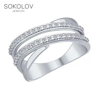 

SOKOLOV ring with cubic silver fashion jewelry 925 women's male