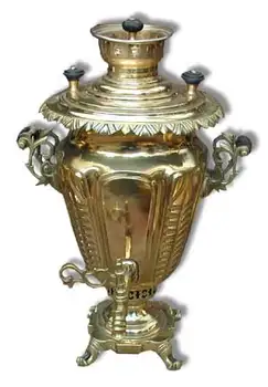 

Samovar is a charcoal glass of refen. 7