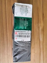 Waterprrof Dog Tracker Collar Range Up to 25 Km Without SIM Card  GPS-25000