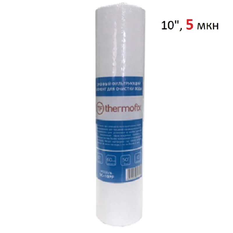 Рисунок 5 - Картридж для воды Thermofix