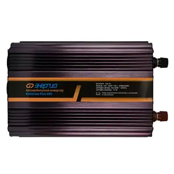 

Car inverter energy Autoline plus 600 with battery charging function