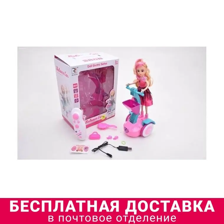 Doll RC on гироскутере |