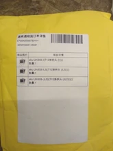 Soldering-Iron-Tips Temperature-Controller T12-Handle FX951 HAKKO FX-952 for Led-Vibration-Switch