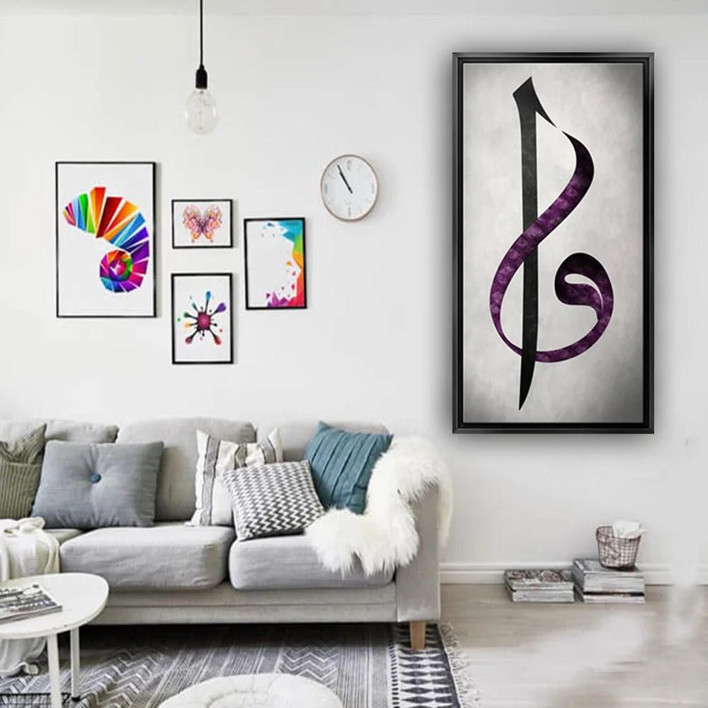 40x60 siyah cerceveli dini kanvas tablo