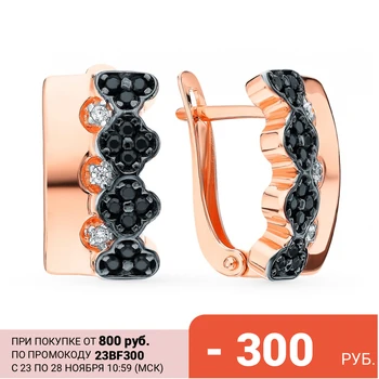 

Silver earrings with nanocrystal and cubic zirconia sunlight sample 925