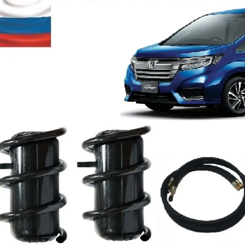Пневмобаллоны в пружины Honda Stepwgn Пневмоподушки Пневмоподвеска Пневма