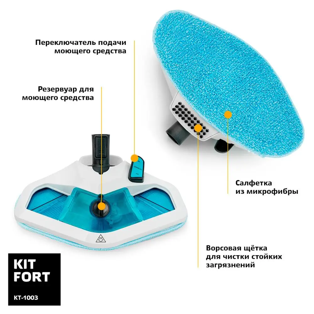 Парогенератор КТ-1003