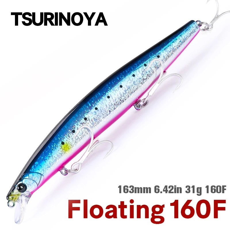 TSURINOYA 163mm 31g Floating Minnow STINGER 160F Saltwater Fishing