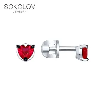 

Stud Earrings-with stones-with stones-with stones-with stones-with stones-with stones-with stones-with stones-with stones-with stones-with stones-with stones-with stones-with stones-with stones-with stones-with stones-pusety SOKOLOV silver with red cubic 