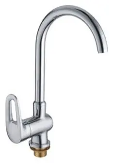 

FRAP f4068 40mm mixer ball for kitchen sink