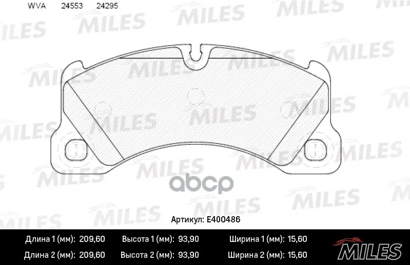 Колодки Тормозные Porsche Cayenne 07-08/Vw Touareg 03-10 Передние Lowmetallic Miles E400486 Miles арт. E400486